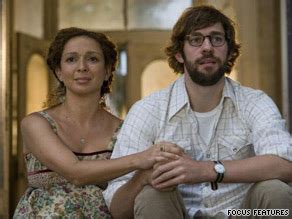 Away We Go!  A Quirky Road Trip Comedy Starring Maya Rudolph and John Krasinski!